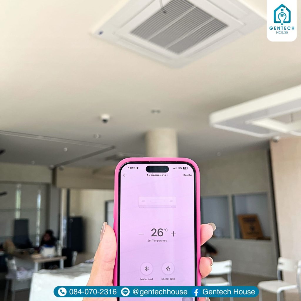 ผลงานการติดตั้ง ระบบ Smart Home ที่ บริษัท มนชรี รูปที่ 4