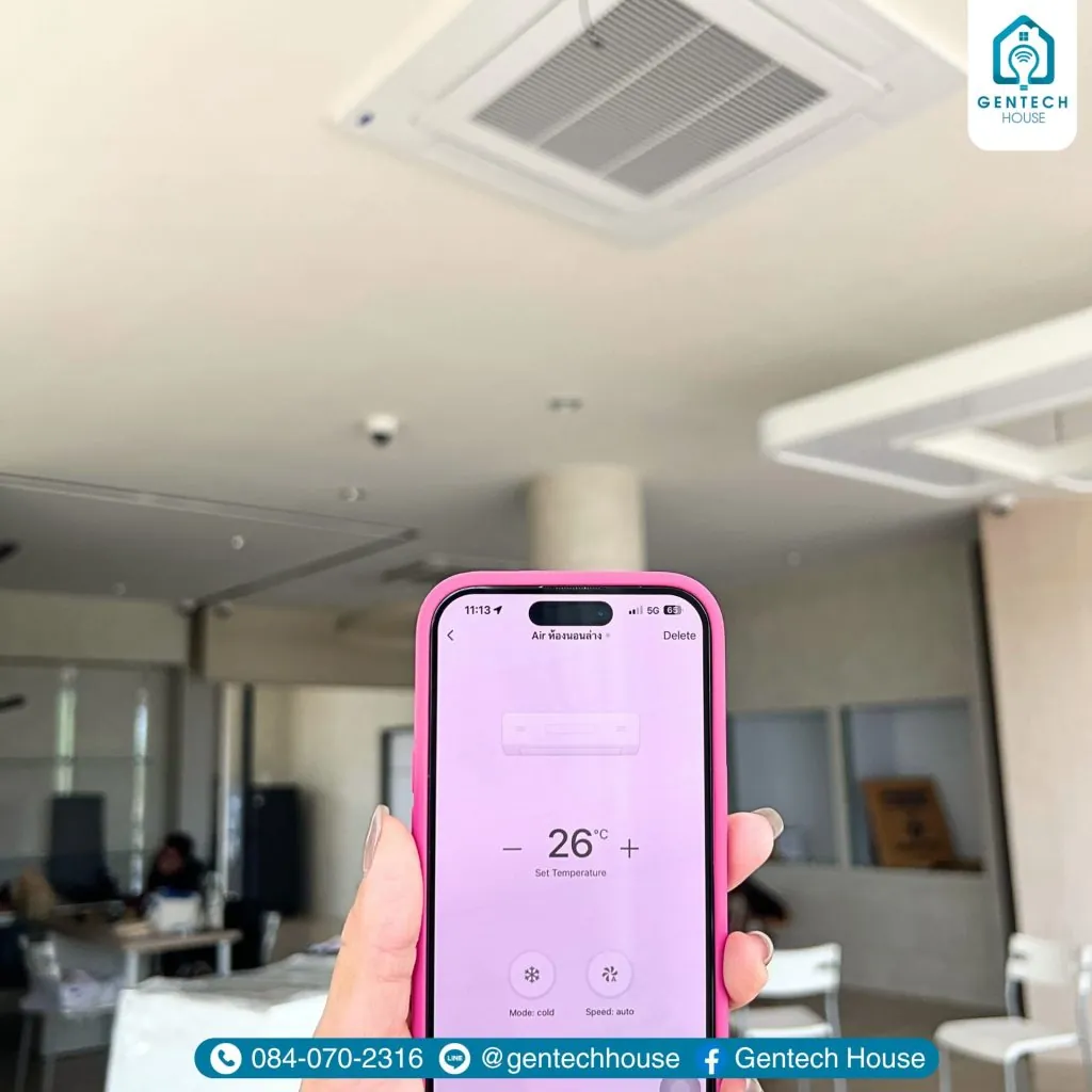 ผลงานการติดตั้ง ระบบ Smart Home ที่ บริษัท มนชรี รูปที่ 4